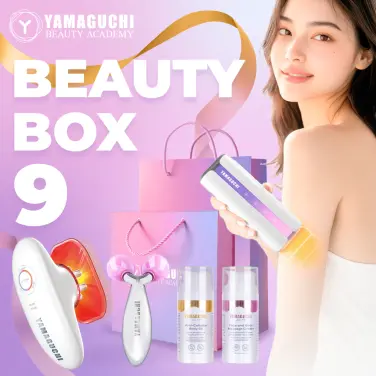 Beauty Box 9