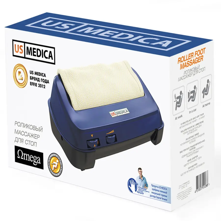 Роликовый массажер для стоп ног US-MEDICA Omega